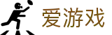 爱游戏（ayx）官方网站 - 手机版通道登陆入口